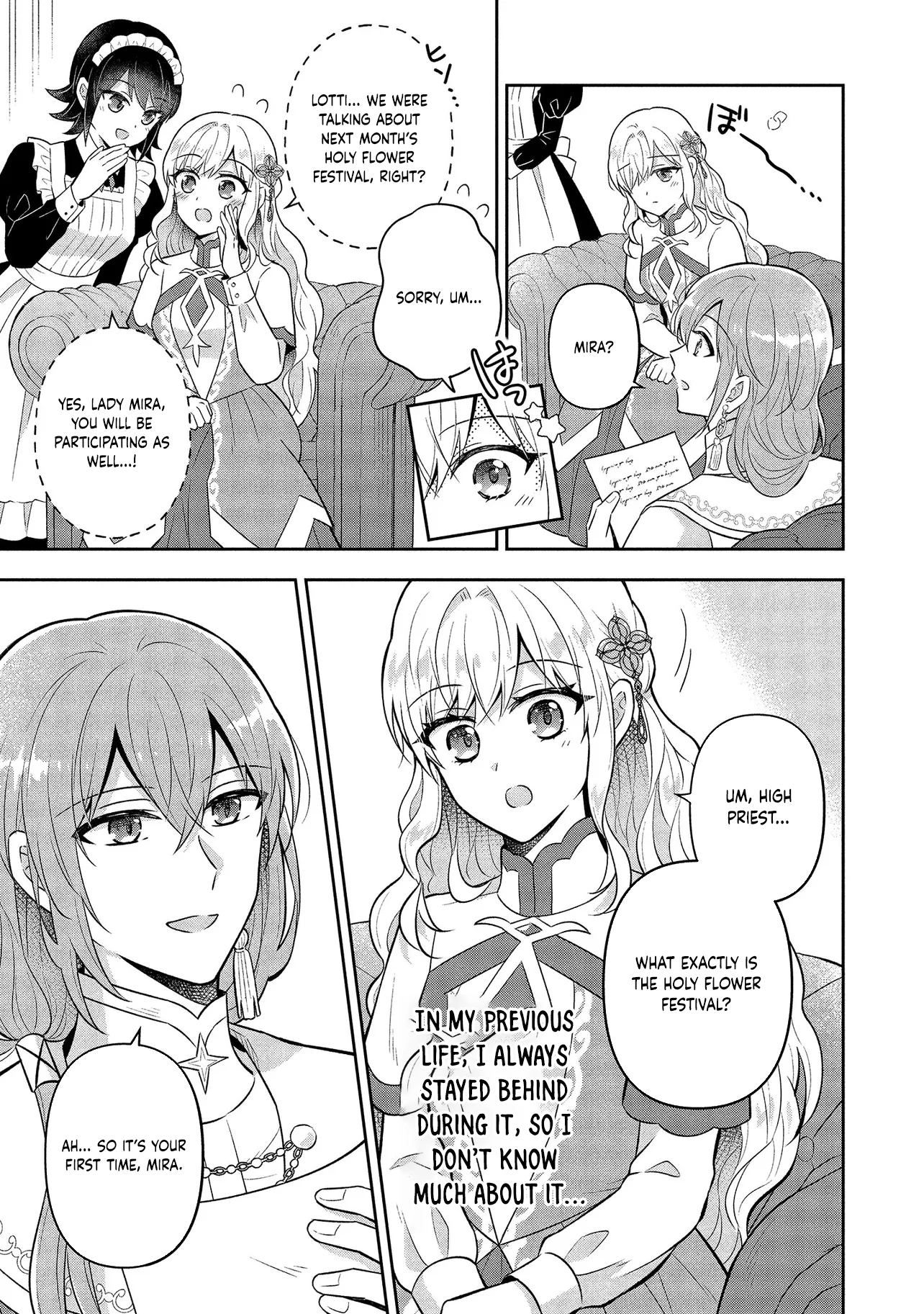 I Was Abandoned and Reincarnated as an Imperial Princess Chapter 6 - . Page 9
